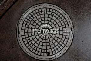 Finishing Manhole Cover